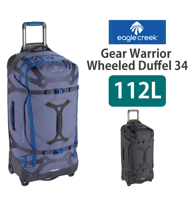 Eaglecreek イーグルクリーク Gear Warrior Wheeled Duffel 112l ギアウォーリアー 34 ボストン ソフト キャリー バッグ スーツケース 旅行用品 おしゃれ 防犯グッズ コンサイス トラベル 海外旅行グッズ 旅行グッズ 盗難防止 海外旅行 旅行用品 コンサイスストア