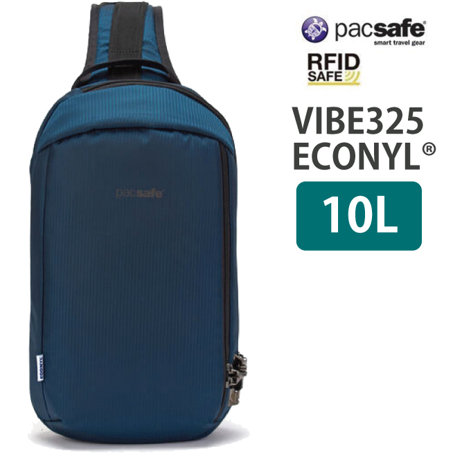 Pacsafe パックセーフ Vibe 325 Econylオーシャン バイブ 325 エコオーシャン ワンショルダー バックパック リュック 旅行用品 便利グッズ おしゃれ 防犯グッズ トラベルグッズ トラベル 旅行グッズ 盗難防止 海外旅行 旅行 バッグ バック 防犯バッグ 旅行用品